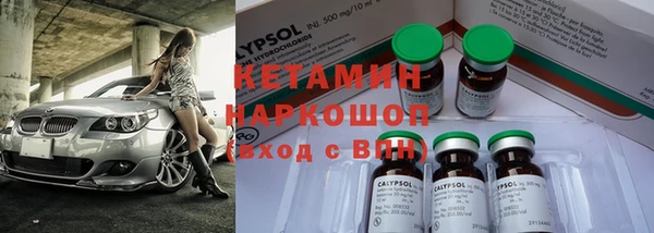 метадон Карпинск