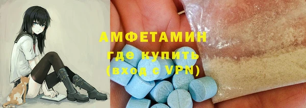 метадон Карпинск
