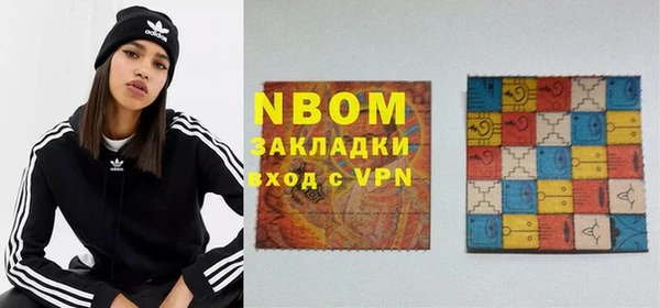 мет Карталы