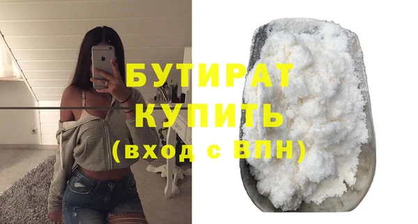 мет Карталы