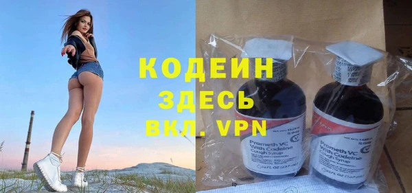 метадон Карпинск