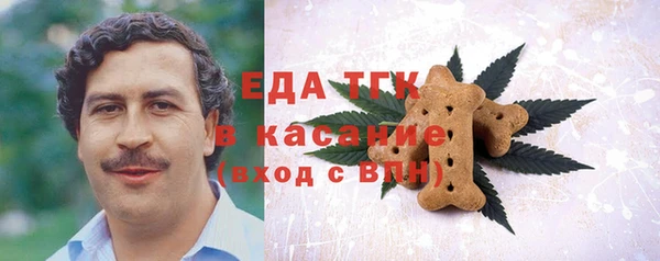 мет Карталы