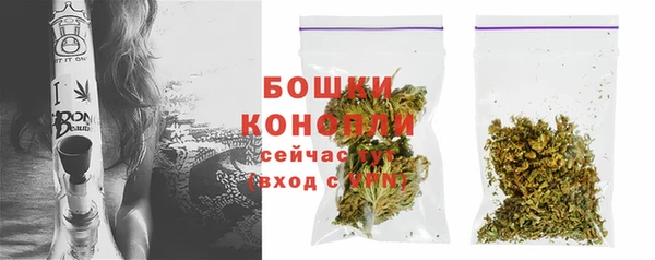 соль курить ск Касимов