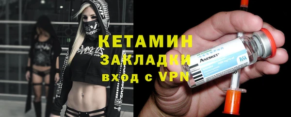 метадон Карпинск