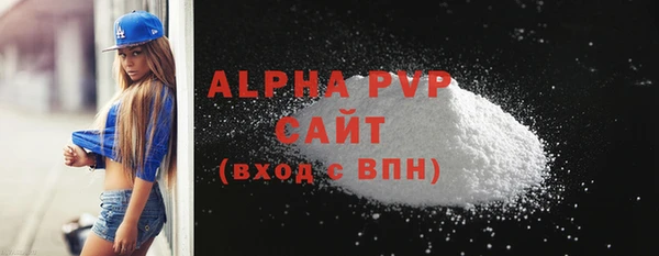соль курить ск Касимов