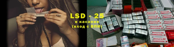MDMA Premium VHQ Куйбышев