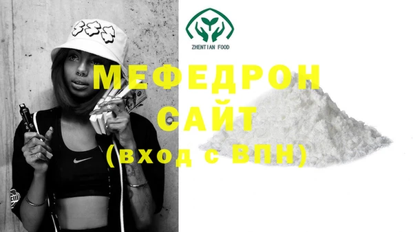 метадон Карпинск