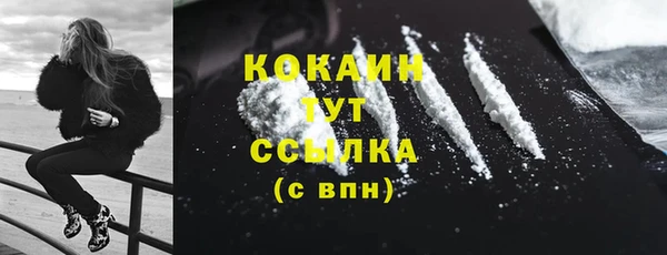 метадон Карпинск