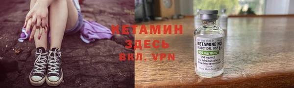 метадон Карпинск
