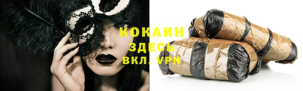 мет Карталы