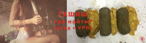 метадон Карпинск