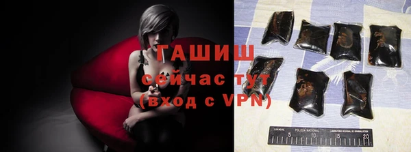 мет Карталы
