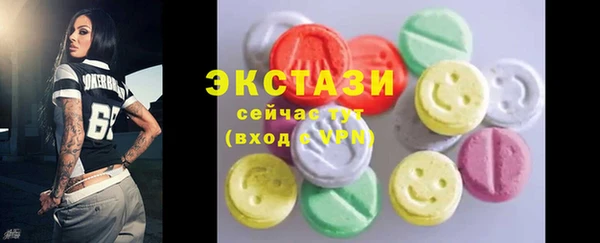 мет Карталы