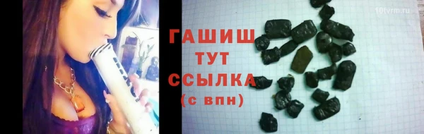 мет Карталы