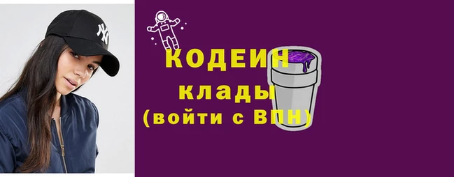 мет Карталы