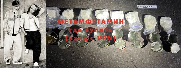 метадон Карпинск