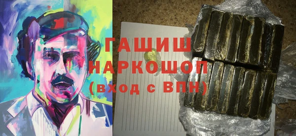 соль курить ск Касимов
