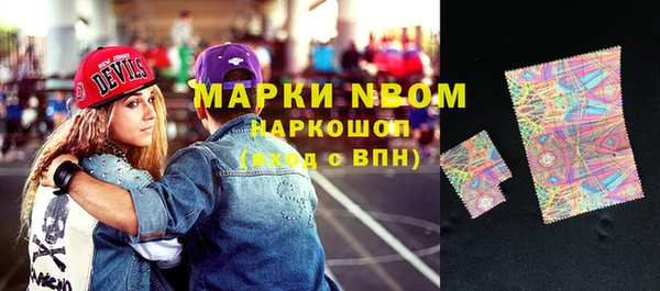 МДПВ Каменск-Шахтинский