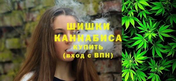 мет Карталы