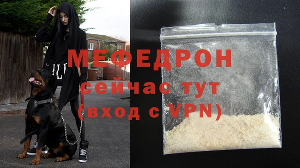 соль курить ск Касимов