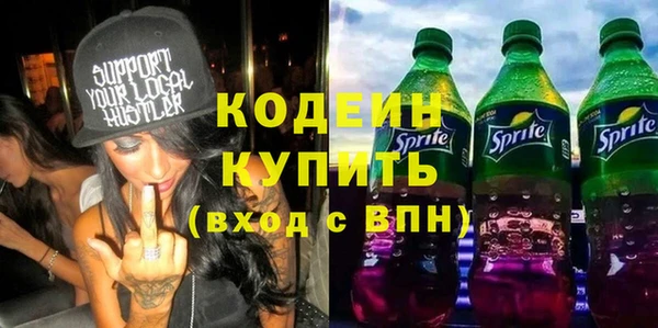 метадон Карпинск