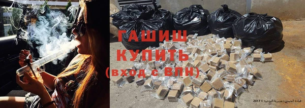 метадон Карпинск