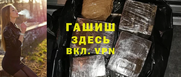 мет Карталы