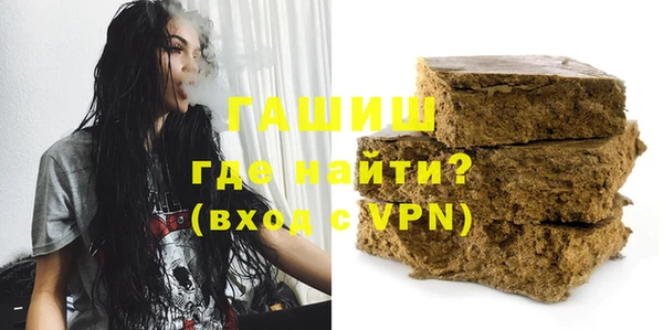 метадон Карпинск