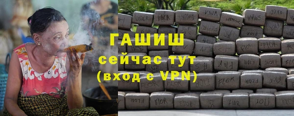 метадон Карпинск