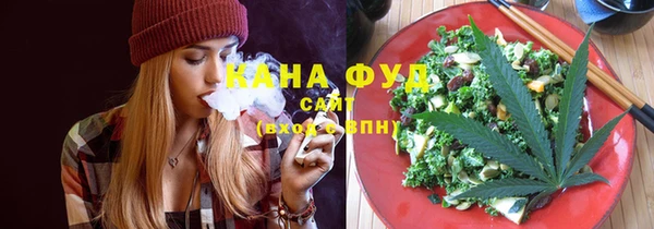 мет Карталы