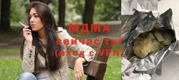 дурь Липки