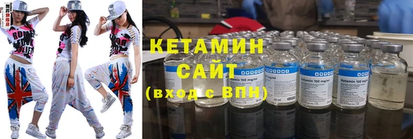 соль курить ск Кукмор