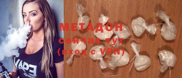мет Карталы
