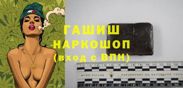 соль курить ск Касимов