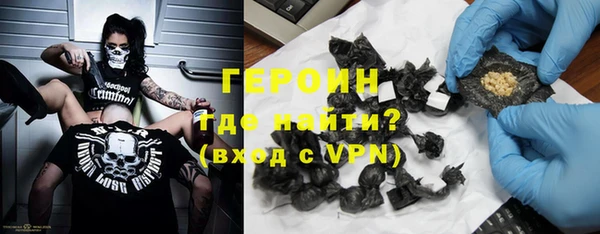 метадон Карпинск