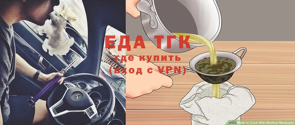 метадон Карпинск