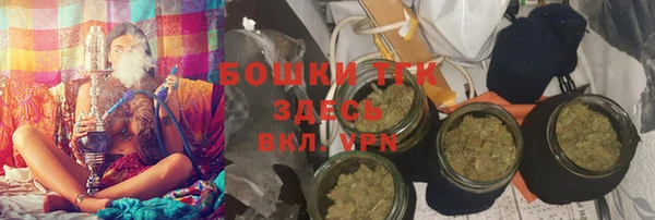 мет Карталы