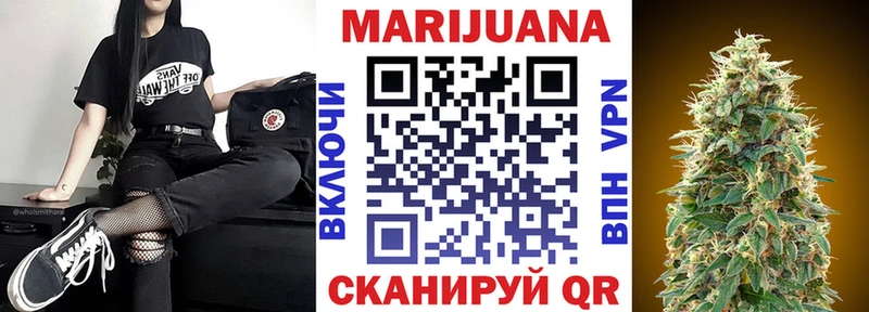 shop официальный сайт  Славгород  Каннабис конопля  где купить наркоту 